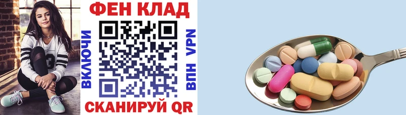 АМФЕТАМИН Premium  Курчатов 