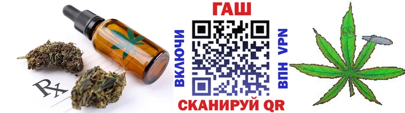 сайты даркнета телеграм  Курчатов  Canna-Cookies конопля 