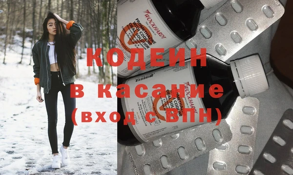 СК Алексеевка