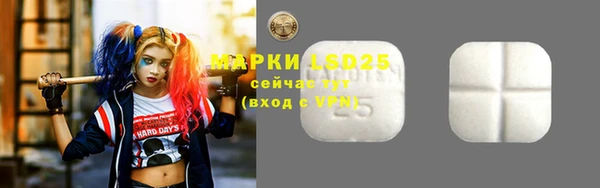 дистиллят марихуана Алексин