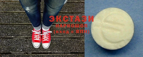 СК Алексеевка