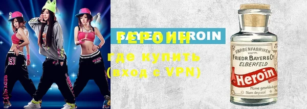 прущие грибы Абдулино