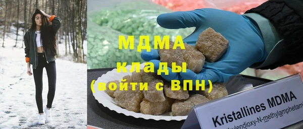 прущий лед Абинск