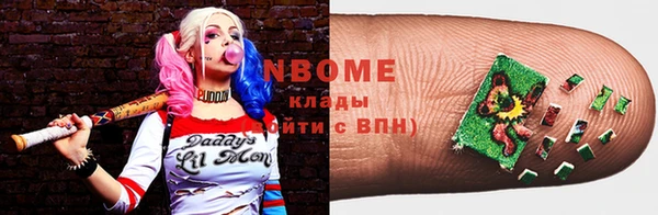 прущий лед Абинск