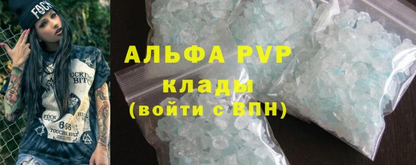 СК Алексеевка
