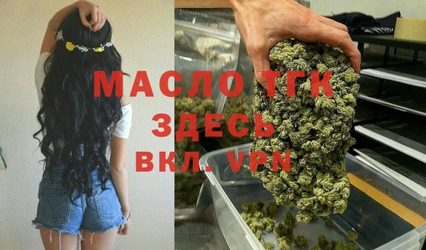 прущие грибы Абдулино