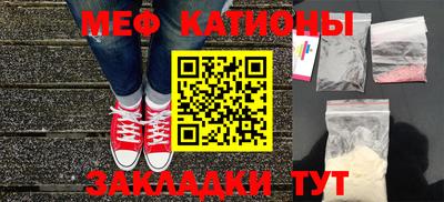 PSILOCYBIN Гусев