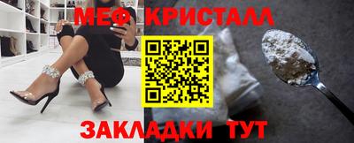 MDMA Premium VHQ Гусиноозёрск