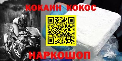 MDMA Premium VHQ Гусиноозёрск