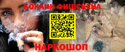 PSILOCYBIN Гусев