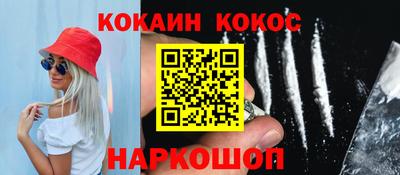 MDMA Premium VHQ Гусиноозёрск