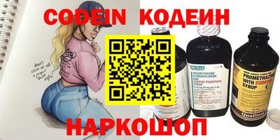 MDMA Premium VHQ Гусиноозёрск