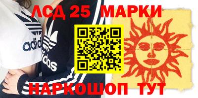 MDMA Premium VHQ Гусиноозёрск