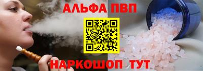 MDMA Premium VHQ Гусиноозёрск