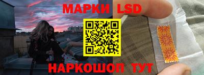 PSILOCYBIN Гусев