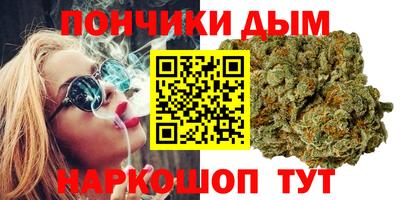 сатива Гусь-Хрустальный