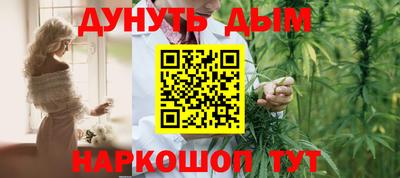 PSILOCYBIN Гусев