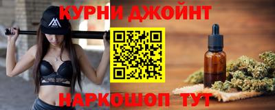 первитин Наро-Фоминск