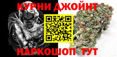 PSILOCYBIN Гусев