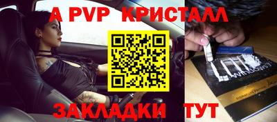 MDMA Premium VHQ Гусиноозёрск