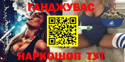 MDMA Premium VHQ Гусиноозёрск