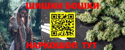 MDMA Premium VHQ Гусиноозёрск