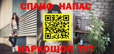 MDMA Premium VHQ Гусиноозёрск