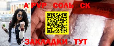 MDMA Premium VHQ Гусиноозёрск
