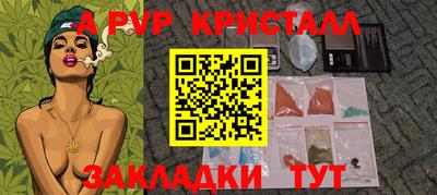 MDMA Premium VHQ Гусиноозёрск