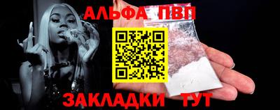 PSILOCYBIN Гусев