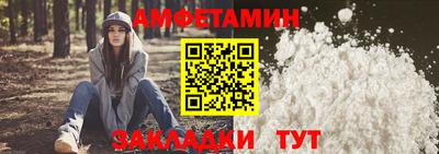 PSILOCYBIN Гусев