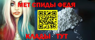 PSILOCYBIN Гусев