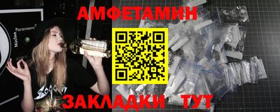 MDMA Premium VHQ Гусиноозёрск