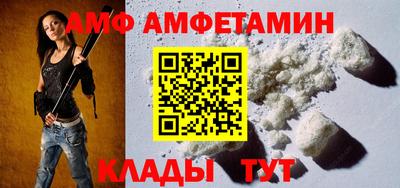 PSILOCYBIN Гусев