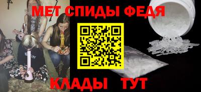 PSILOCYBIN Гусев