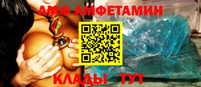 MDMA Premium VHQ Гусиноозёрск