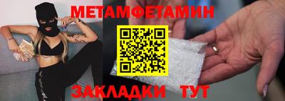 MDMA Premium VHQ Гусиноозёрск