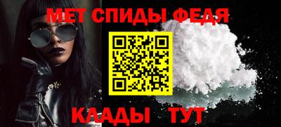 сатива Гусь-Хрустальный