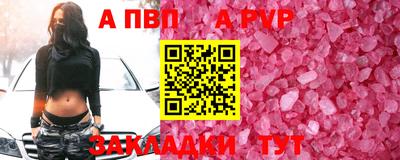PSILOCYBIN Гусев