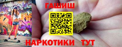 сатива Гусь-Хрустальный