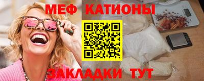 PSILOCYBIN Гусев