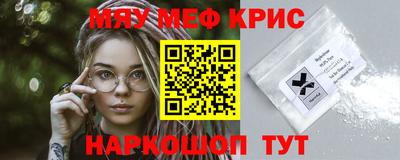 PSILOCYBIN Гусев