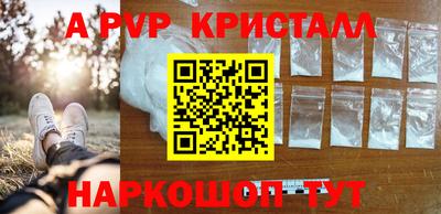 MDMA Premium VHQ Гусиноозёрск