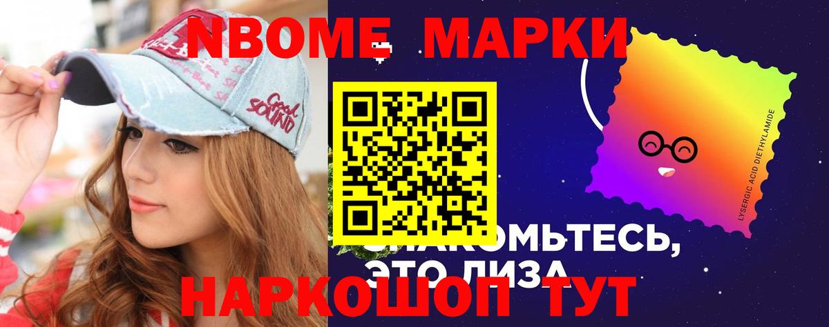Лсд 25 экстази кислота Курчатов
