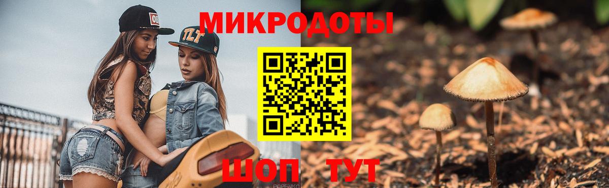 Курчатов  Бошки Шишки  MDMA  Гашиш  Альфа ПВП СОЛЬ   Меф кристаллы  Вход с VPN  Cocaine 